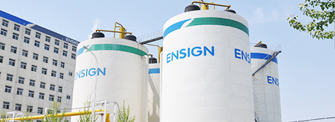 ENSIGN INDUSTRY CO.