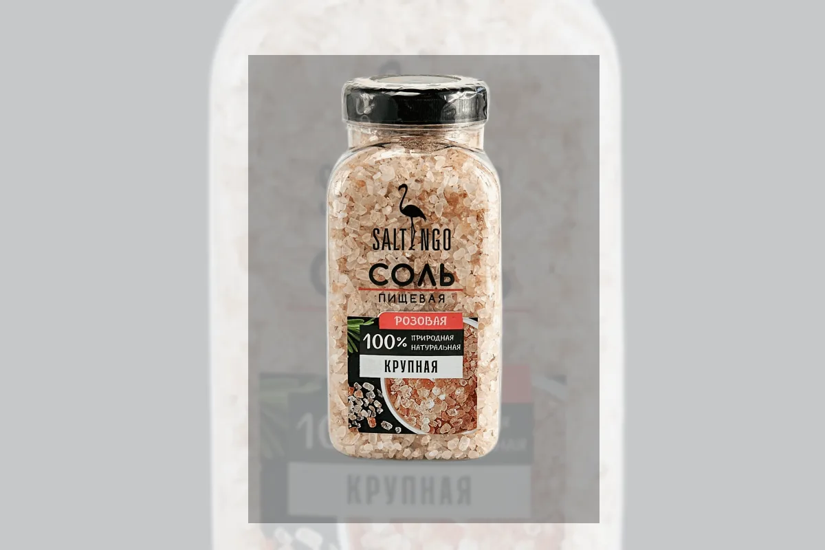 Розовая каменная пищевая соль