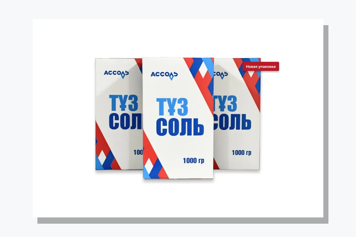 Крупная соль для засолки Крупная пищевая соль для засолки