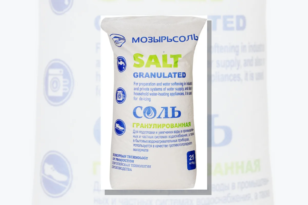 Гранулированная соль для водоподготовки