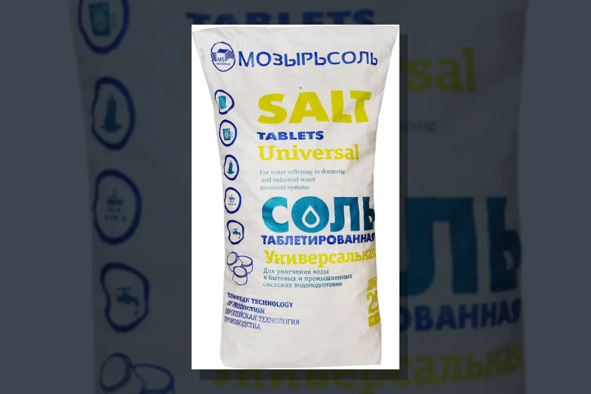 Таблетированная соль для систем водоочистки